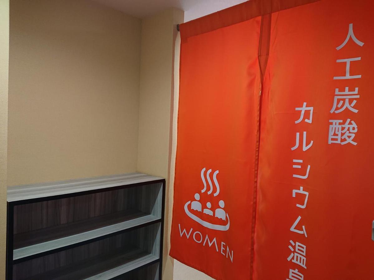 그린 리치 호텔 오키나와나고 인공 온센 후타마타 유노하나 외부 사진